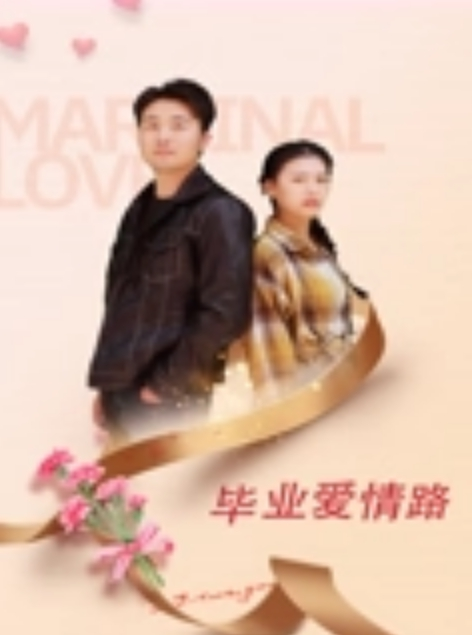 爆乳白虎美穴黑丝高跟辣妹极品身材骑乘位猛插粉穴自慰高潮 - 鸡鸭放纵海报