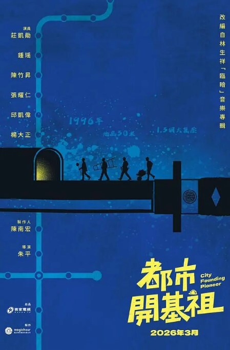 真实乱伦通奸的叔嫂在熟睡的哥哥面前操嫂子捂着嘴不敢出声太大 - 鸡鸭放纵海报