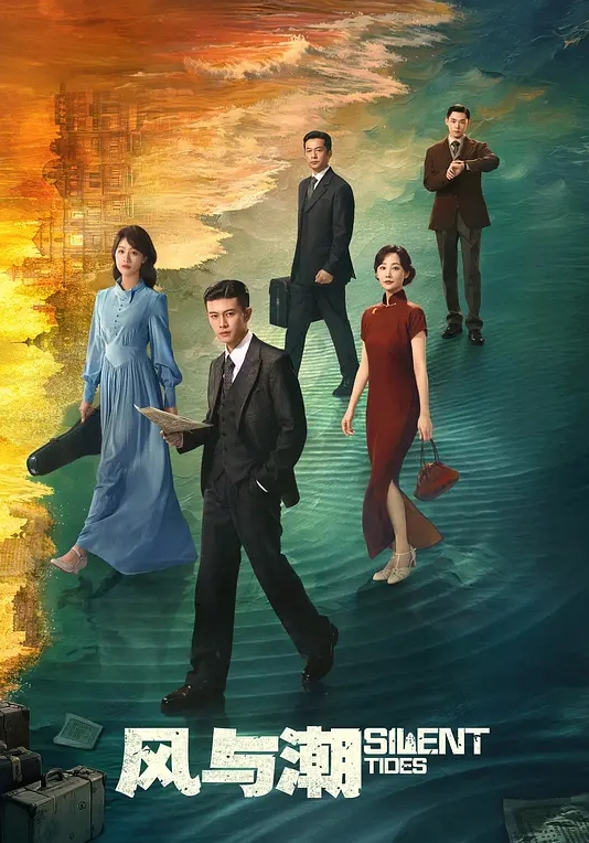 媚黑淫妻4p群交 - 鸡鸭放纵海报