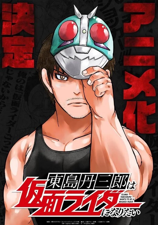 勾引技师内射骚货淫妻甘愿被精液灌满小穴 - 鸡鸭放纵海报