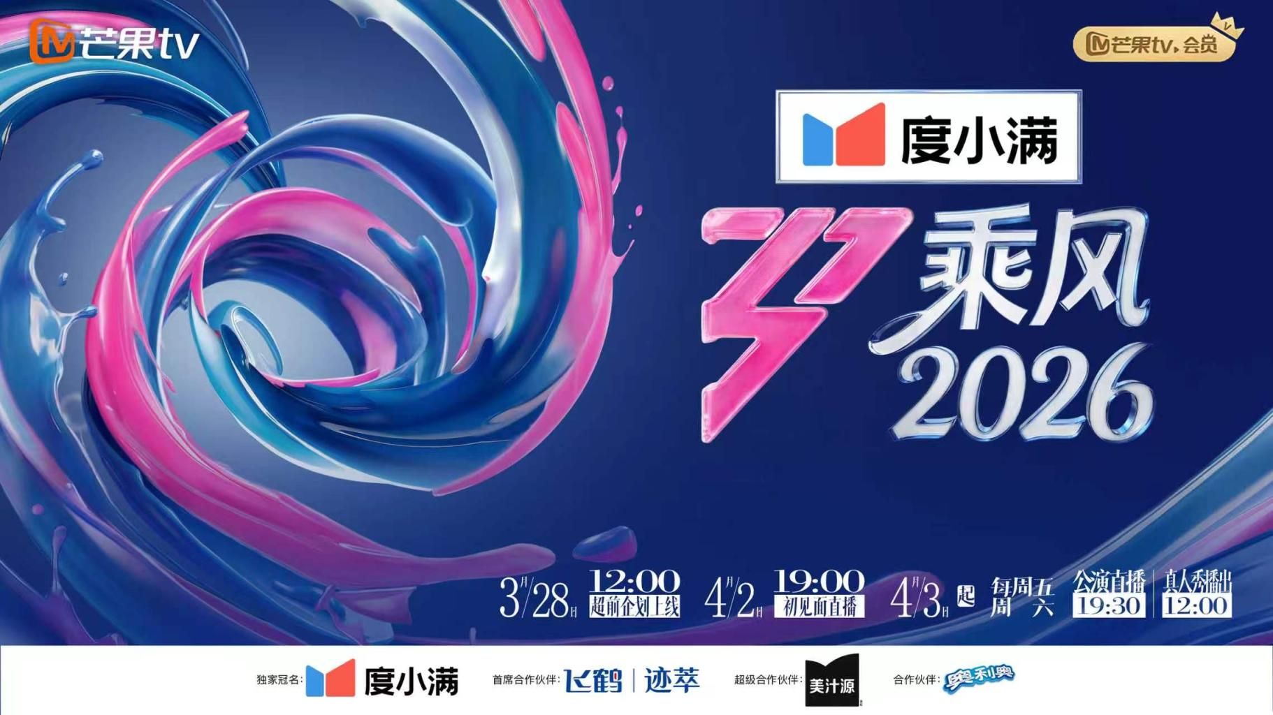 【兽父日记后续】没有剧本只有真实！还在上中学的女儿被亲爹调教成了性瘾小母狗！还没发育好的嫩B都被玩变色了！ - 鸡鸭放纵海报