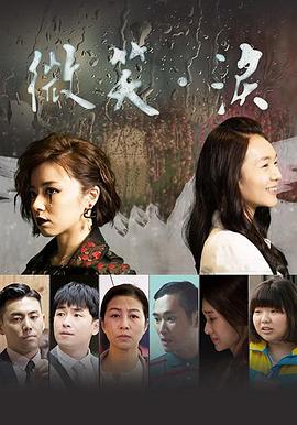 女性性视频 - 鸡鸭放纵海报