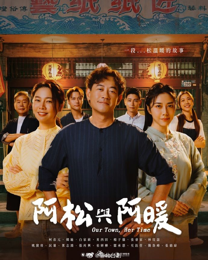 【家庭摄像头偷拍】身材不错的娇妻中午和老公激情来一炮 - 鸡鸭放纵海报