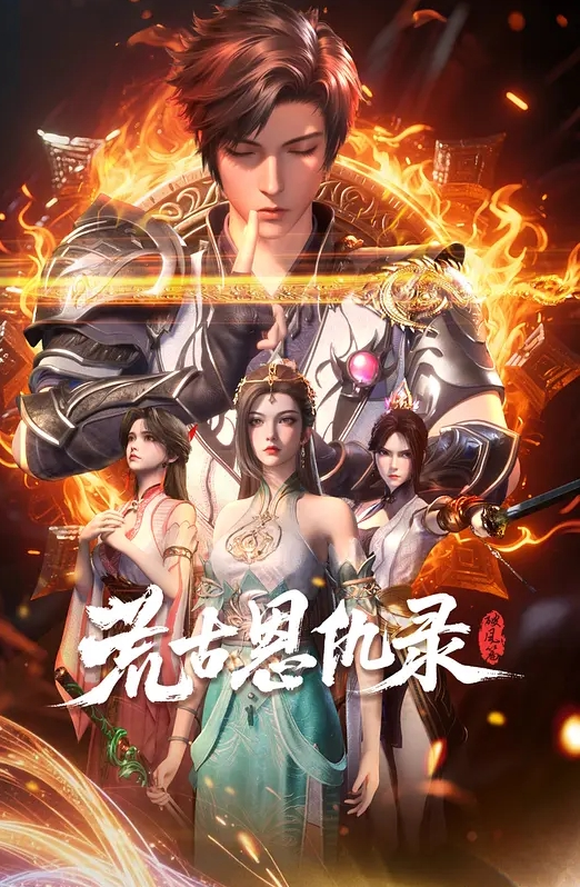 不见星空性感台球陪玩助教_肉棒一杆进洞_白浆横流后入蜜桃臀爆射 - 鸡鸭放纵海报