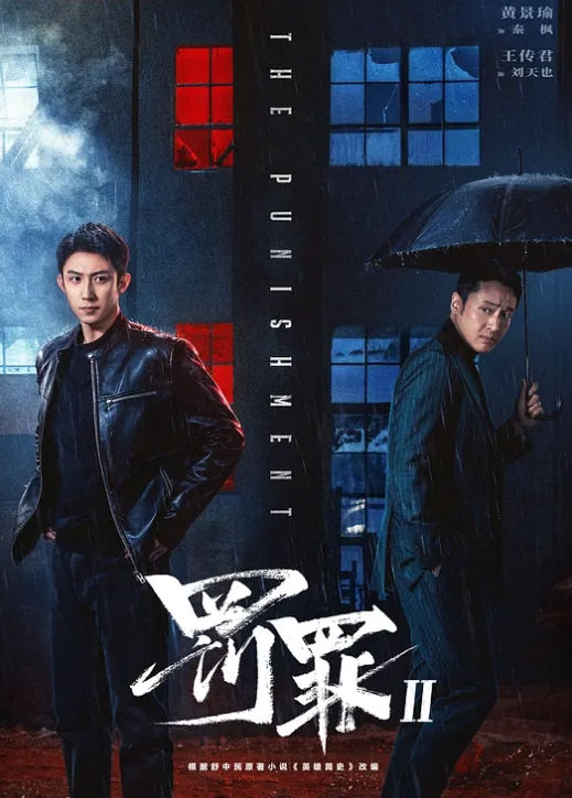 【宋雨川】TMW223 前任借宿饥渴难耐 - 鸡鸭放纵海报