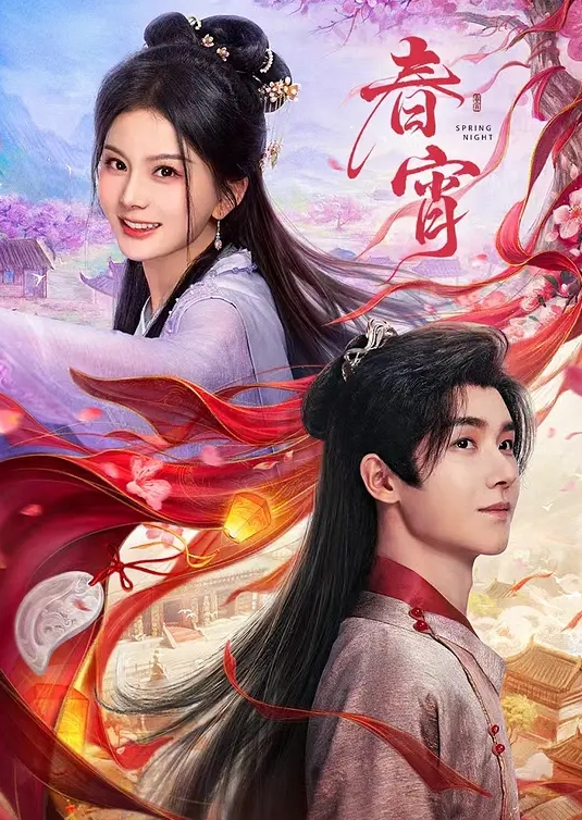 济南胸模极品高颜值黑丝美女 - 鸡鸭放纵海报