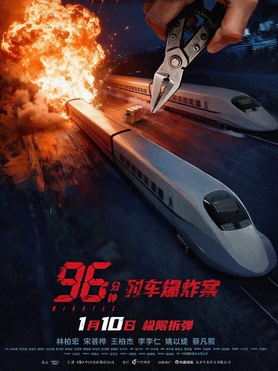 饥渴富姐普通话对白最近搞到手颜值还可以的唐山性饥渴富姐下面水多戴套没感觉把套摘了完720P无水印 - 鸡鸭放纵海报