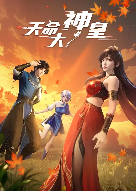 【最新泄密】俄罗斯真实处女破处开苞 - 鸡鸭放纵海报