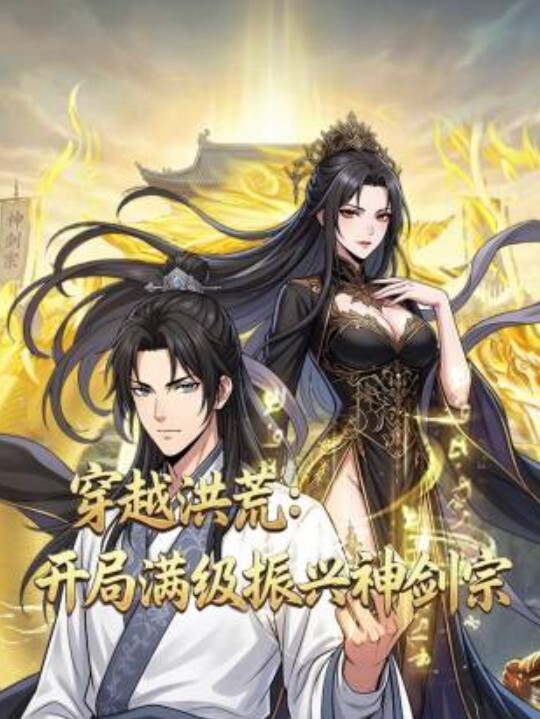 极品稀缺破解家庭摄像头风骚美少妇男友不举劈腿偷情年轻精神小伙被按着猛烈抽插各种操 - 鸡鸭放纵海报