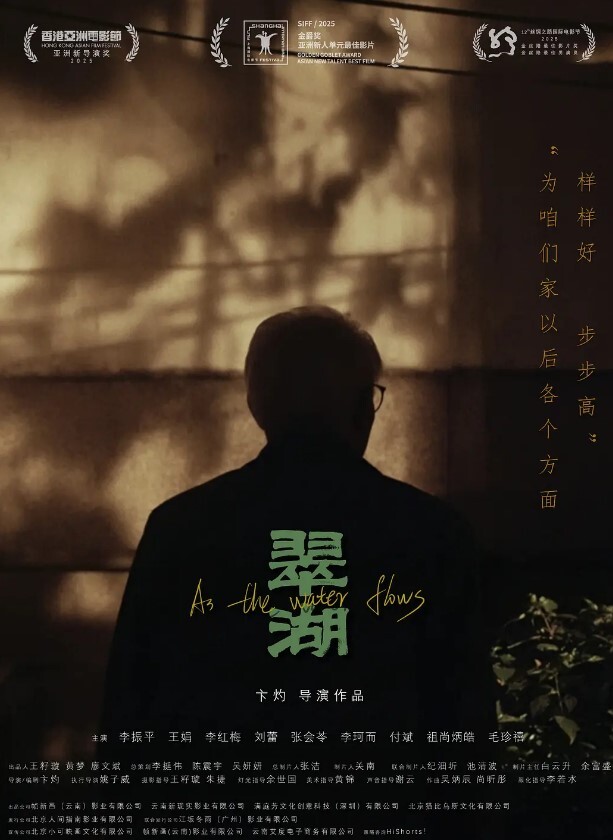 调教教材某大神2888学费开课收徒弟传授调教开发母狗经验视频完美展示如何勾搭调教各种小姐姐小少妇学生妹 - 鸡鸭放纵海报