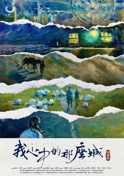 性爱泄密推特约炮大神约操某大学校花无套抽插完美露脸 - 鸡鸭放纵海报