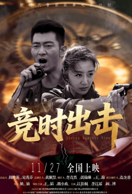 被派遣按摩师触碰秘部 忍不住快感直接被NTR了 望月彩花 DASS-100-C - 鸡鸭放纵海报