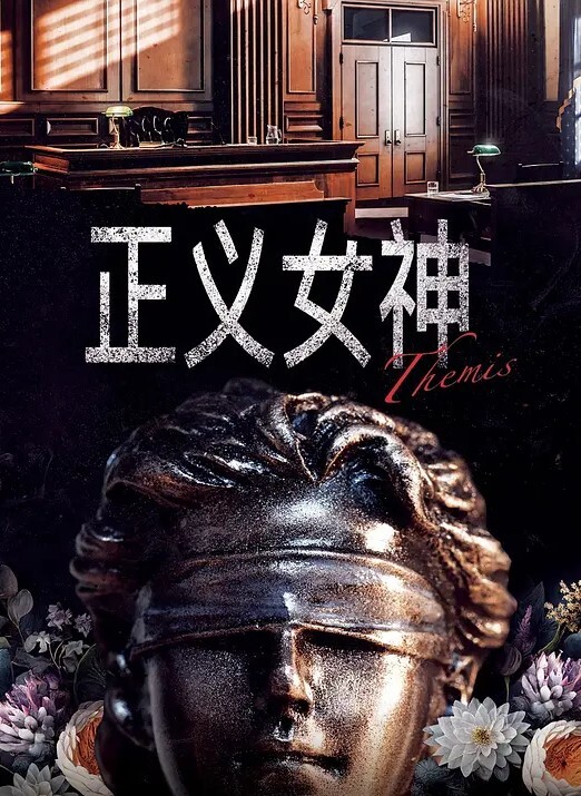 国产自拍漂亮骚货嘴不停的吃鸡巴痒了叫炮友快点插进来 - 鸡鸭放纵海报