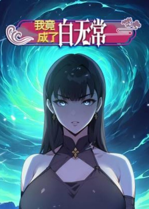 野狼约漂亮的小姐姐激情3P_ - 鸡鸭放纵海报