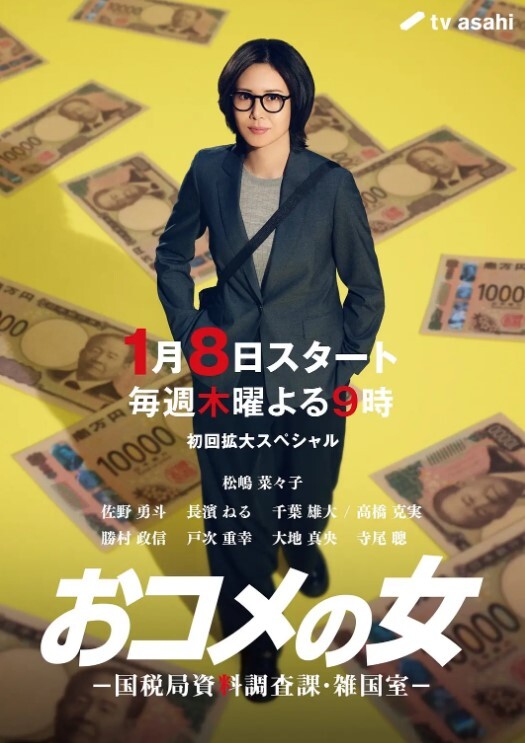 最新爆料隔壁老王探望宝妈偷情性瘾宝妈刚榨干老公一家四口躺床上还想要只能自己满足 - 鸡鸭放纵海报