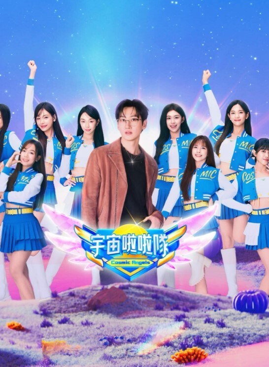 -好我的腿为你而开继子在驾驶课后干他继母【SashaParadise】 - 鸡鸭放纵海报