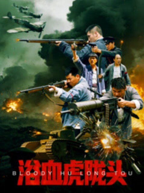 最新推特爆红雅儿办公室与大屌老板疯狂性爱后入抽插蜜桃臀骑乘视觉感冲击 - 鸡鸭放纵海报