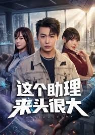五彩绿眼镜粉嫩白虎纹身萝莉 - 鸡鸭放纵海报