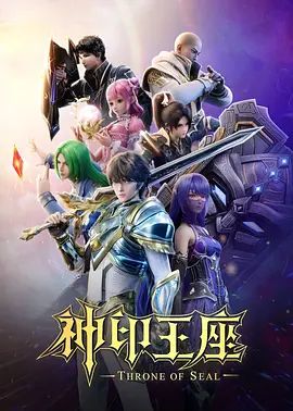 绿帽淫妻悲催的老公把逼舔干净好让单男插的舒服 - 鸡鸭放纵海报