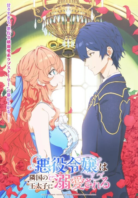 城中村探花小伙城中村到处找鸡 - 鸡鸭放纵海报