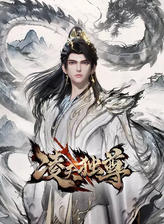 【水果派】最爱的妹妹被老板夺走，不间断中出调教! [DASS-460] - 鸡鸭放纵海报