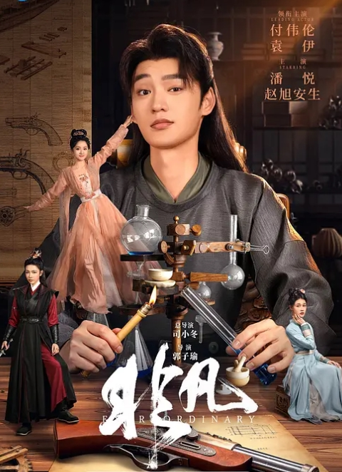 雙欲女再度夢幻合體真槍實彈3P大戰 巨洋屌來調教 - 鸡鸭放纵海报