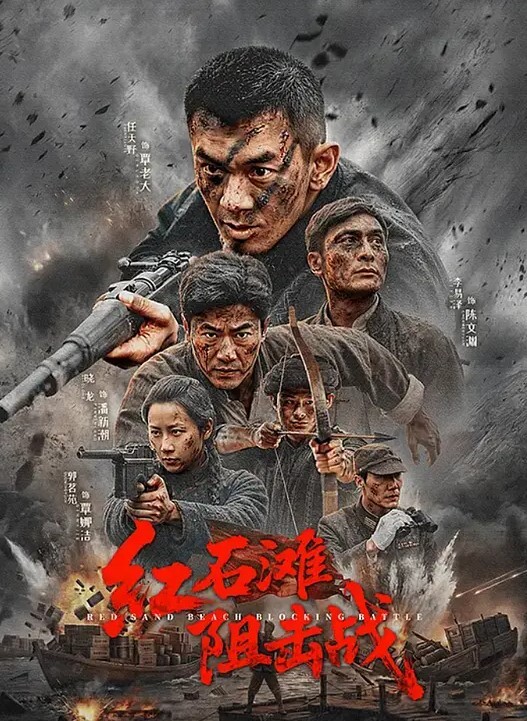 老公不在家自己也要扣一下 - 鸡鸭放纵海报