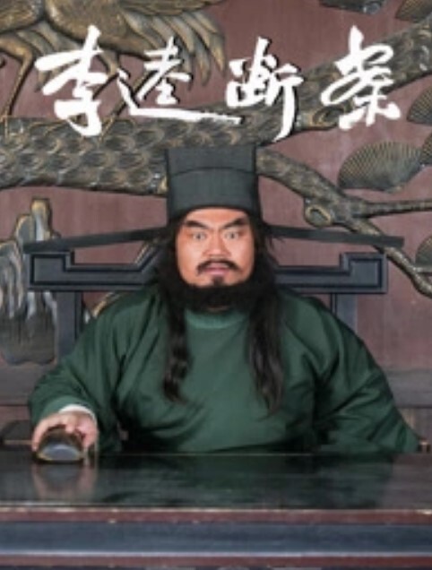 李雅抖音巨乳网红最新两部付费福利视频傍晚时分在海滩揽客直接在海里做爱饥渴自慰玩弄自己的骚逼 - 鸡鸭放纵海报