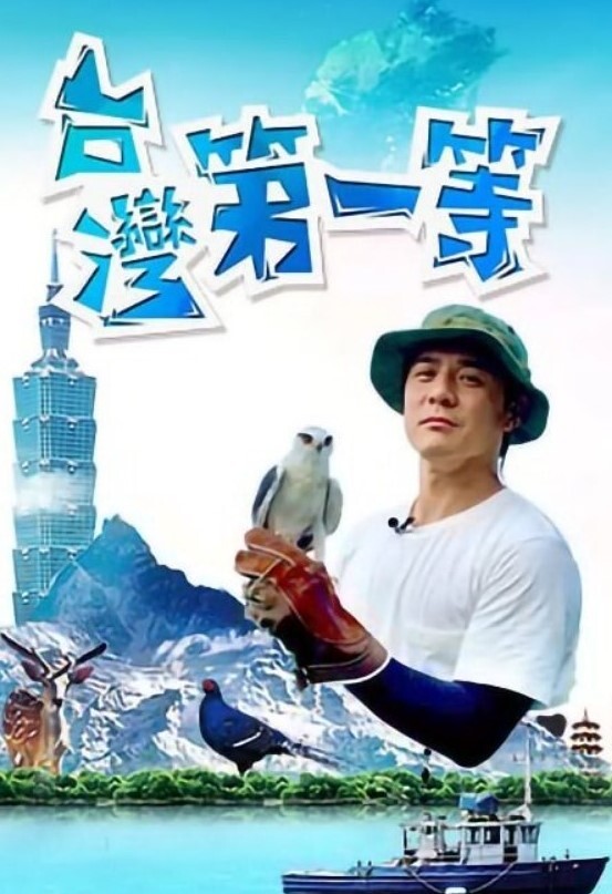 新流出酒店钟点房偷拍 漂亮小姐微信约嫖斯文眼镜小哥有点意思太紧张中途鸡巴软了 - 鸡鸭放纵海报