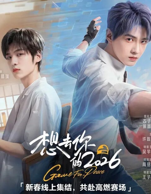 夜色精品探花3000网约175兼职模特外围乖巧高颜值丰乳翘臀粉嫩诱人沙发啪啪后入表情销魂 - 鸡鸭放纵海报
