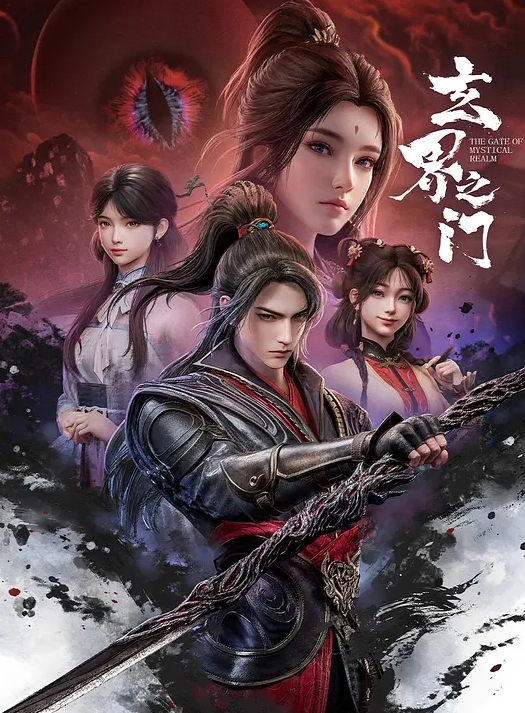 真实灌醉史上最牛超级死猪重磅巨作1米75超极品美女被灌醉暴力玩 - 鸡鸭放纵海报