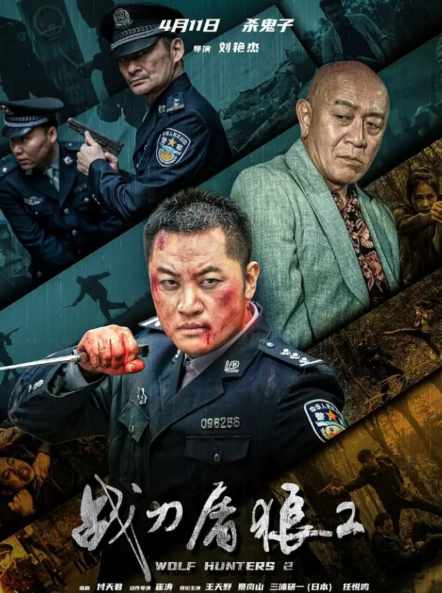 美乳翘臀高颜值爆表极品身材纯欲温柔幼师兼职外围 - 鸡鸭放纵海报
