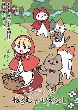 接投稿老婆趴在胯下口交单男忍不住在后面射进老婆的子宫抽出鸡巴的一瞬间精液喷涌而出 - 鸡鸭放纵海报