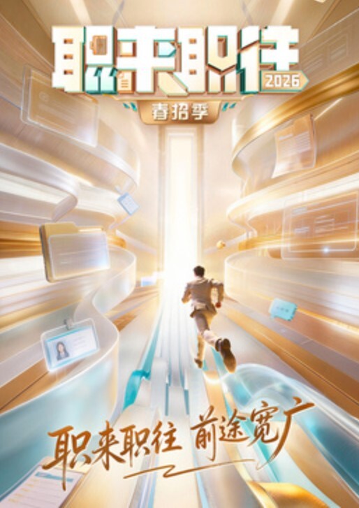 SZL-022 表哥临时出差背着表哥与表嫂激情缠绵 - 鸡鸭放纵海报