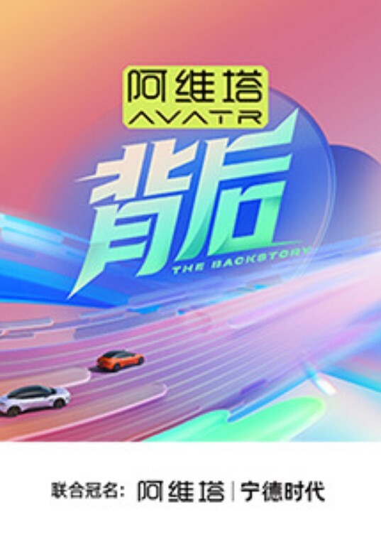 热点事件贵州师范学院田维皓校园主持人巨乳丰臀反差骚母狗被后入激情视频流出 - 鸡鸭放纵海报