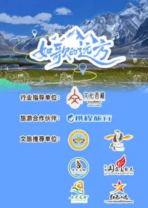 Carib-061723-001-FHD-極上泡姫物語 Vol.114 ~ 佐々木麻衣 - 鸡鸭放纵海报