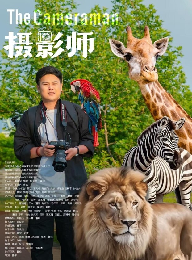 三姐妹在一起跟小哥们玩群P上集全程露脸让小哥哥们在床上轮着草对着镜头浪荡呻吟一个接一个精彩不要错过 - 鸡鸭放纵海报