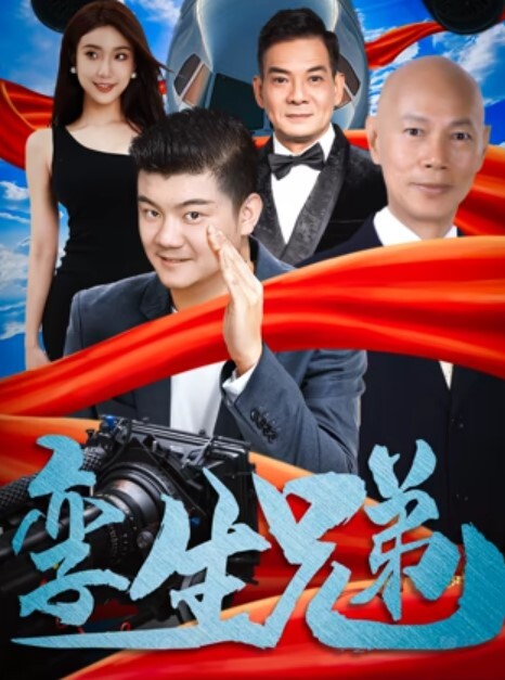 漂亮巨.乳美眉_吹拉弹.唱样样.精通_上位全.自动_无美.肥鲍鱼 - 鸡鸭放纵海报
