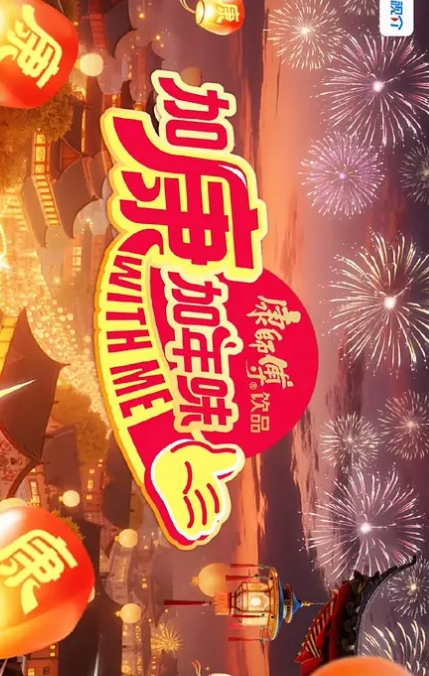 极品女神热爱健身的女友开始在我身上蠕动_身材美到爆 - 鸡鸭放纵海报