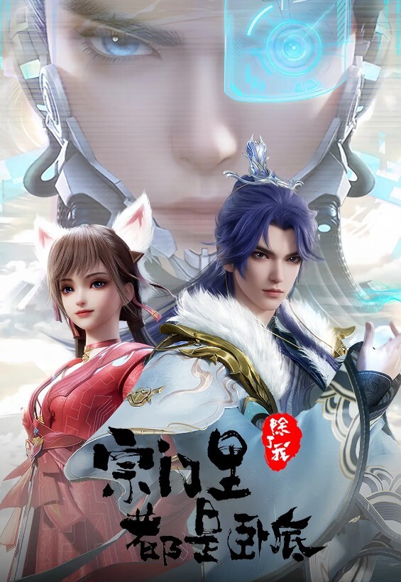 FSDSS-230 禁欲300天后的奇迹复活SEX 小野夕子开放瞬间 - 鸡鸭放纵海报