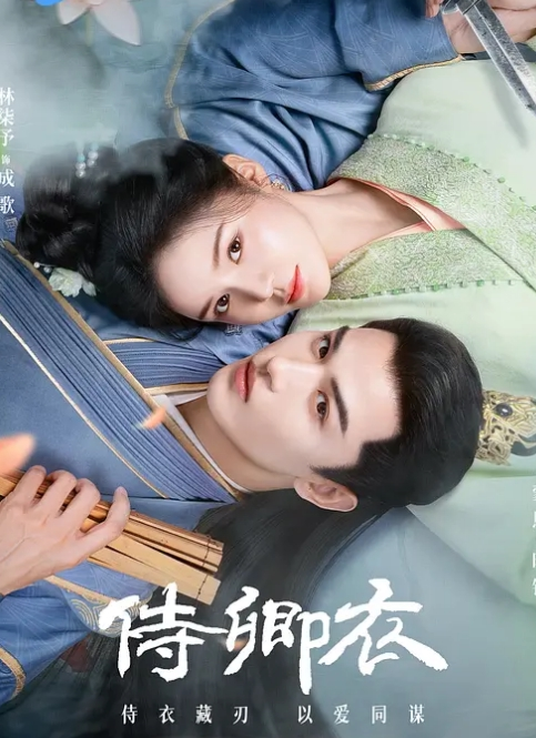沈阳地铁双胞胎小美女_打扮真是漂亮动人 都是金发短裙白袜小长腿 - 鸡鸭放纵海报