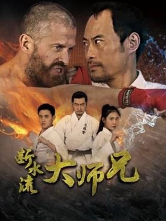顶级重磅约炮大神人生赢家PUA高手OnlyFans撸铁肌肉男辉哥私拍5部 - 鸡鸭放纵海报