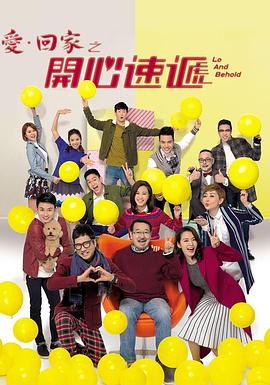 各国女生叫床视频 - 鸡鸭放纵海报