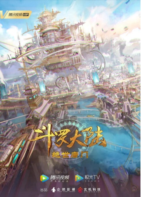 【桃视频】淫荡情妇的激情取精 - 鸡鸭放纵海报