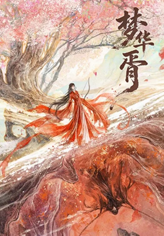 偷拍洗浴中心高档洗浴中心偷拍_几个身材火爆的美少妇洗澡 - 鸡鸭放纵海报