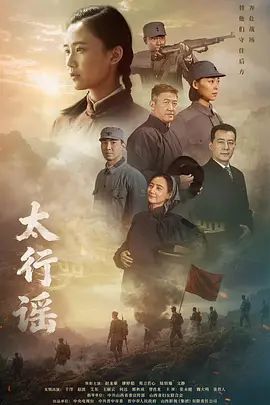 开火车【2025年新流】，青春无敌，抖音风艺校美少女【杨晓花】定制福利②，露脸露点，各种热门BGM裸舞 (1) - 鸡鸭放纵海报