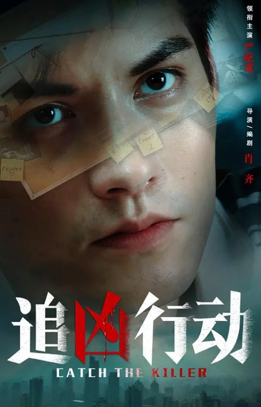 情侣泄密带着已婚人妻去旅行不仅要操她的大肥B还要干她的屁眼 - 鸡鸭放纵海报