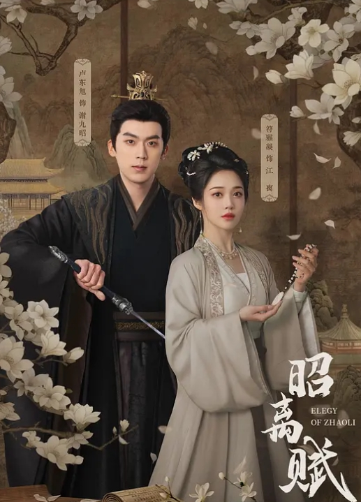 绿帽眼镜男无法满足媳妇 找来年轻小伙一块3P双插黑丝媳妇 - 鸡鸭放纵海报