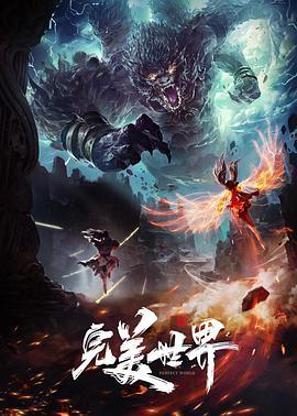 HotLexiLore让她多汁的阴户被继父操【FamilyStrokes】 - 鸡鸭放纵海报