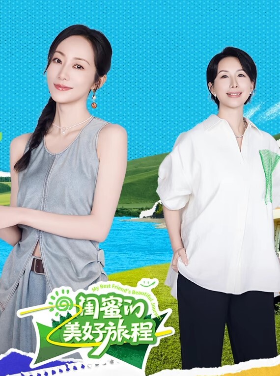 嫩萝玩物JK女高SM暴力调教极粉嫩穴被玩失禁主人狂操出白浆口爆精华 - 鸡鸭放纵海报